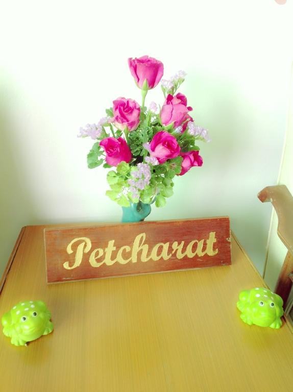Loy Manee House Bed & Breakfast Phra Nakhon Si Ayutthaya Exterior foto